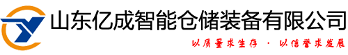 標志